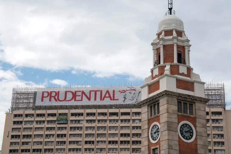 Prudential plc Launches Global Services Hub to Drive Digital Transformation
