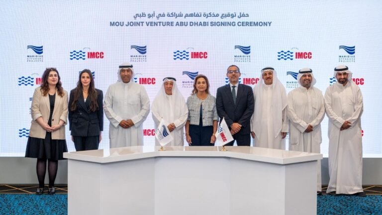 IMCC and Maridive Unite to Launch One Marine Joint Venture for Offshore Services Expansion